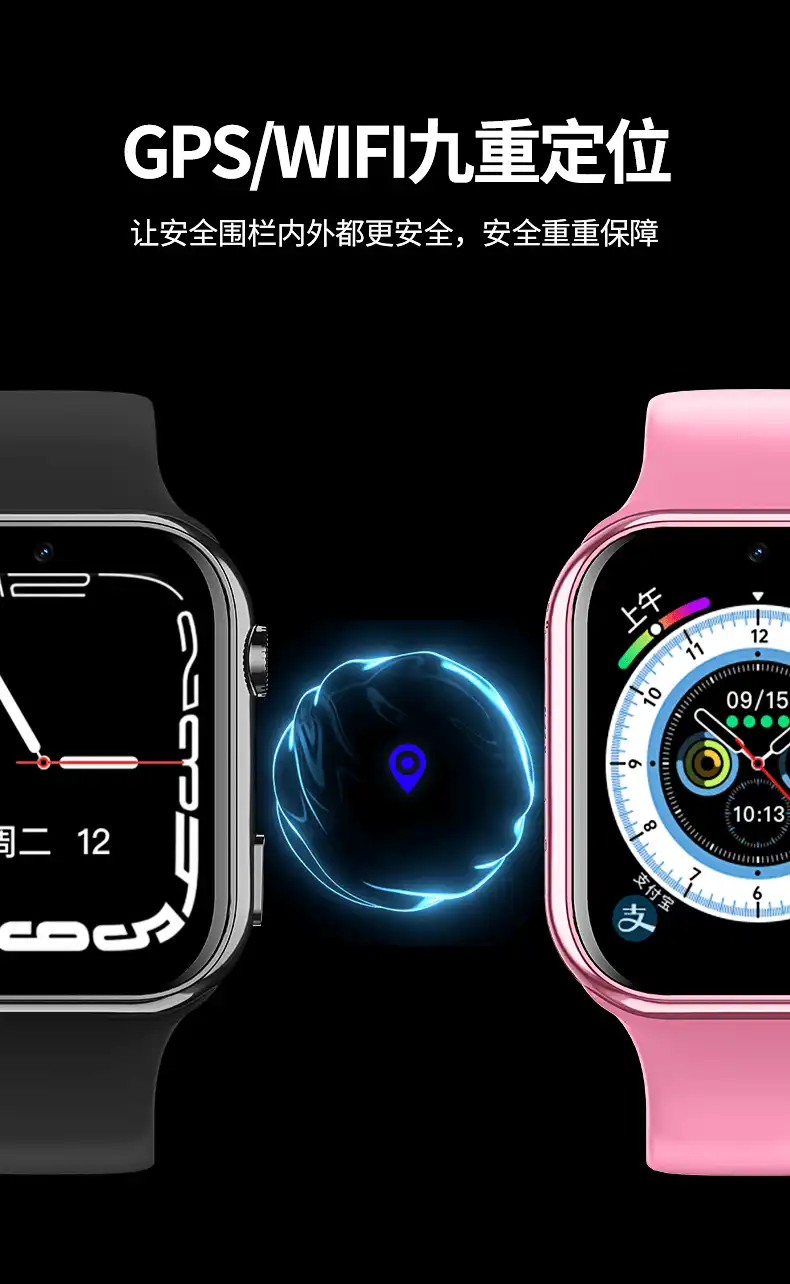 C38智能手表效果图2