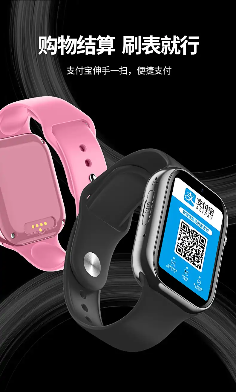 C38智能手表效果图5